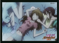 Gekiatsu Yuugiki Sleeve Collection Vol. 2 
