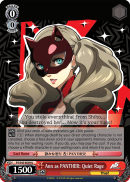P5/S45-059 U Ann as PANTHER: Quiet Rage