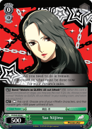 P5/S45-039 C Sae Niijima