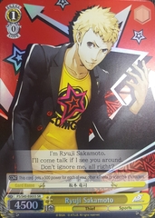 P5/S45-005S SR Ryuji Sakamoto