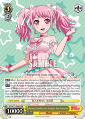 BD/W73-E006S SR  Turning Trembles into Strength, Aya Maruyama