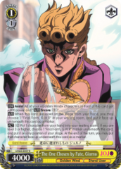 JJ/S66-E007 R  The One Chosen by Fate, Giorno
