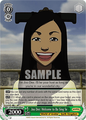 ATLA/WX04-040a C  Joo Dee: Welcome to Ba Sing Se