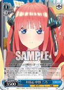 5HY/W101-094	C Nino Nakano, Rivalry