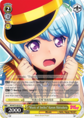 BD/W73-E010 U 