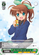VS/W50-013 U Fuka, Unwind With Refreshments
