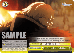 FGO/S87-E025 CC  Excalibur Galatine