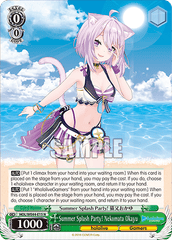 HOL/WE44-E15 N Summer Splash Party! Nekomata Okayu