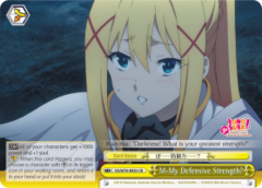 KS/W76-E025 CR  M-My Defensive Strength?