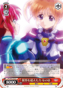ND/W67-033 U Nanoha, Force Beyond Limits