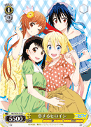 NK/W30-018 C Heroines in Love