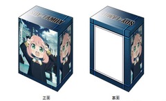 Bushiroad Deck Holder Collection V3 Vol. 532 