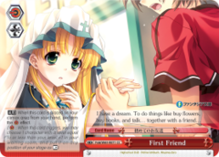 Fdd/W65-E071 CC  First Friend