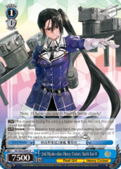 KC/S42-E085 U 2nd Myoko-class Heavy Cruiser, Nachi Kai-II