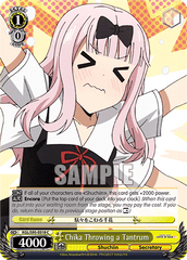 KGL/S95-E018 C Chika Throwing a Tantrum