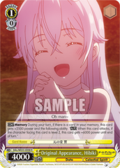 DAL/WE33-E008 R  Original Appearance, Hibiki