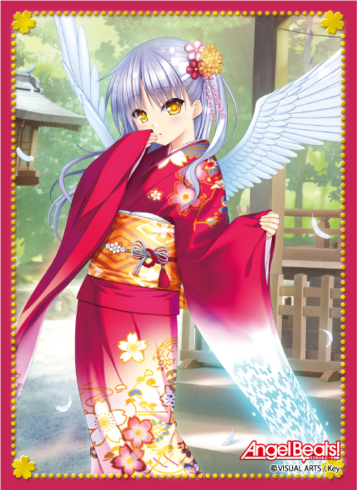 Broccoli Character Sleeve Angel Beats! Angel Kimono Ver.