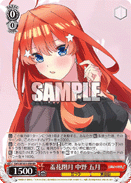 5HY/W101-050	RR Itsuki Nakano, Unique Charm