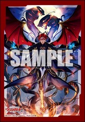 Bushiroad Sleeve Collection Mini Vol. 644 