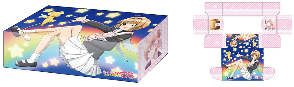 Bushiroad Storage Box Collection Vol. 331 Cardcaptor Sakura: Clear Card Arc Sakura & Kero-chan
