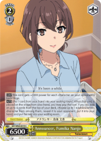 SBY/W64-E019 C  Announcer, Fumika Nanjo