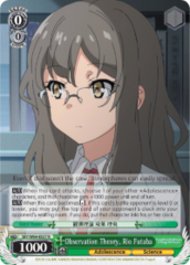 SBY/W64-E027 R  Observation Theory, Rio Futaba