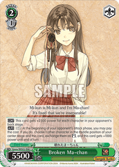 Gmm/WS02-E061 U Broken Ma-chan