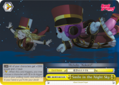 BD/W73-E015 CR Smile in the Night Sky