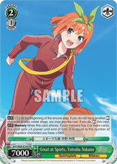 5HY/W90-E104 PR Great at Sports, Yotsuba Nakano