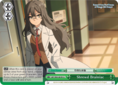 SBY/W64-E049 CC  Shrewd Brainiac
