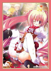 Character Sleeve Collection Koko Natsuki [Clunker Waitress]