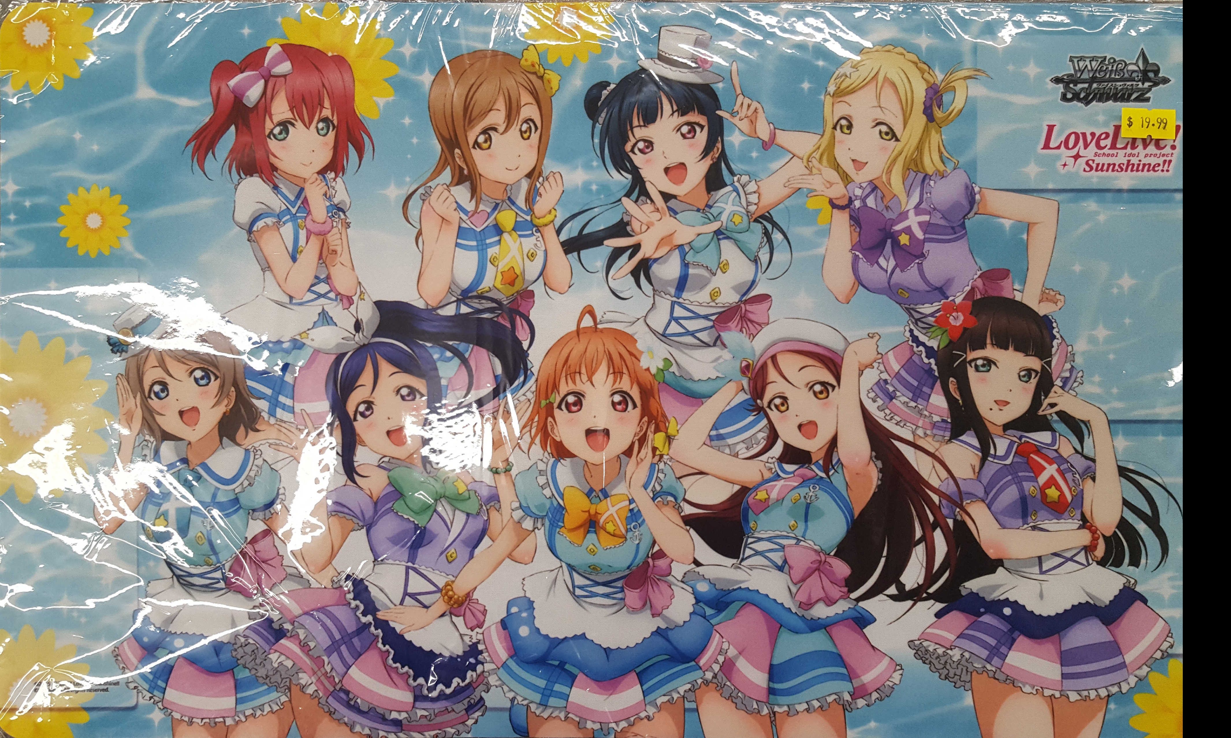 Weiss Schwarz Love Live Sunshine Playmat (Case Exclusive)