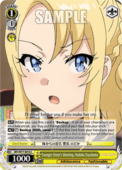 SBY/W77-E016 C Younger Sister's Warning, Nodoka Toyohama