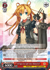 KC/S42-E063 R  6th Nagara-class Light Cruiser, Abukuma Kai-II
