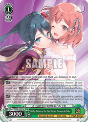 Ghm/WS02-E055 U Bridge Between the Two Worlds, Suzuno & Chiho