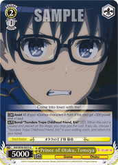 SHS/W56-E015 U Prince of Otaku, Tomoya