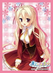 Character Sleeve Collection Amairo Islenauts [Shirley Warwick]