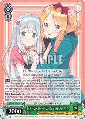 Gem/WS02-E044 R Love Rivals, Sagiri & Elf