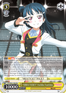 LSS/WE27-E03 RR 
