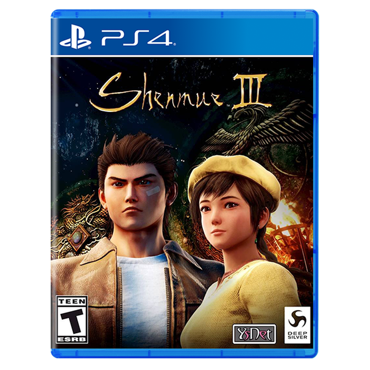 Shenmue 3
