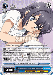SBY/W77-E080 R Reasons for Attraction, Shoko Makinohara