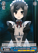 PI/SE24-25 R Miyu, Work of a A Maid