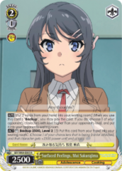 SBY/W64-E005 R  Surfaced Feelings, Mai Sakurajima