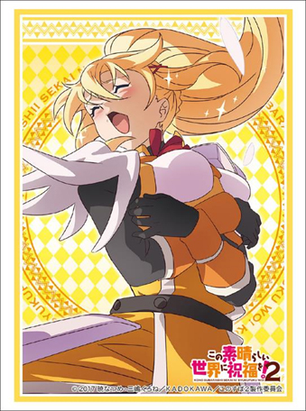 Bushiroad Sleeve Collection High-grade Vol. 1425 Kono Subarashii Sekai ni Shukufuku wo! 2 Darkness Part. 3