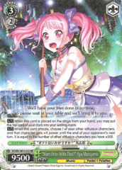 BD/EN-W03-030 RR 