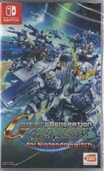 SD Gundam G Generation Genesis for Nintendo Switch (KOR)