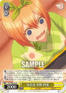 5HY/W83-014 U Yotsuba Nakano, Yukata Look