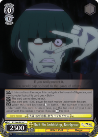 RZ/S46-E016 C  Sloth Sin Archbishop, Petelgeuse