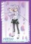 Chara Sleeve Collection No. MT204 Mat Series The Asterisk War Todo Kirin