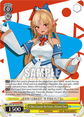 HOL/W104-E015 U  A Step Towards the Future, Shiranui Flare